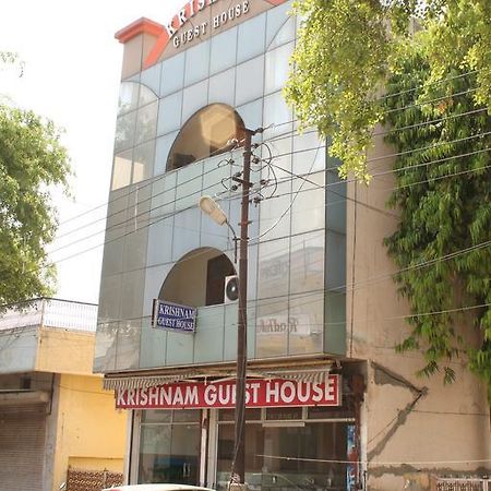 Krishnam Guest House Mathura Eksteriør billede