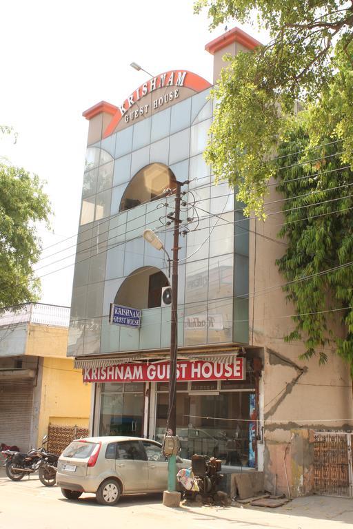 Krishnam Guest House Mathura Eksteriør billede