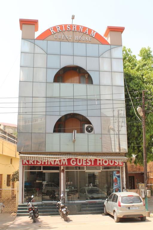 Krishnam Guest House Mathura Eksteriør billede